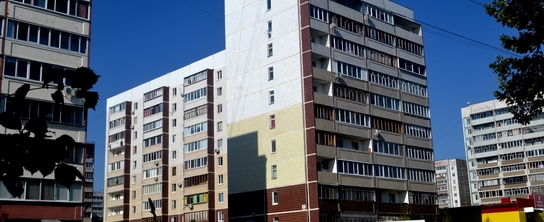 Капитальный ремонт